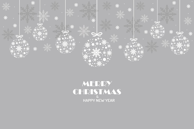 バナーやグリーティングカードのクリスマスデザイン雪片要素の装飾