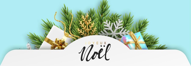 Christmas and New Year banner with realistic decoration objects. Xmas white paper frame for text. Header border for website. vector illustration