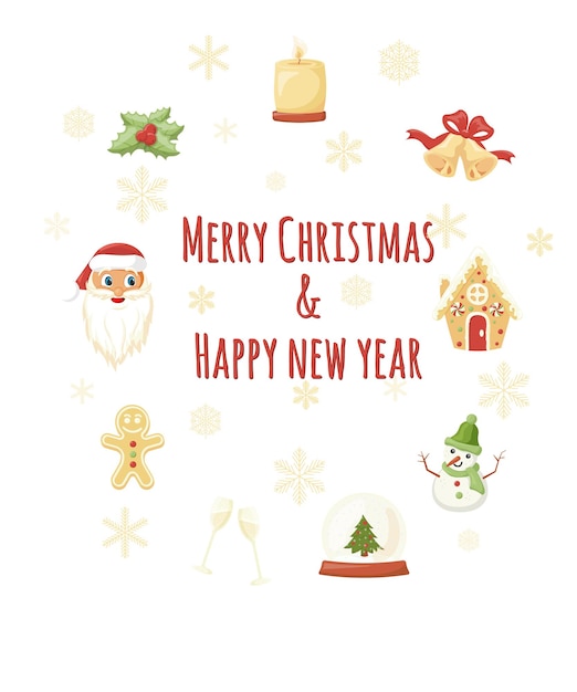 クリスマス ツリー ジンジャーブレッド ハウス サンタのクリスマスと新年のカード テンプレート