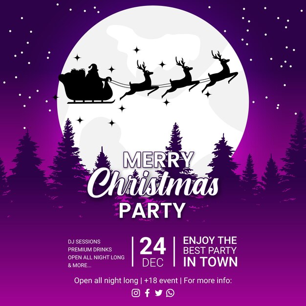 Facebook Christmas Party 