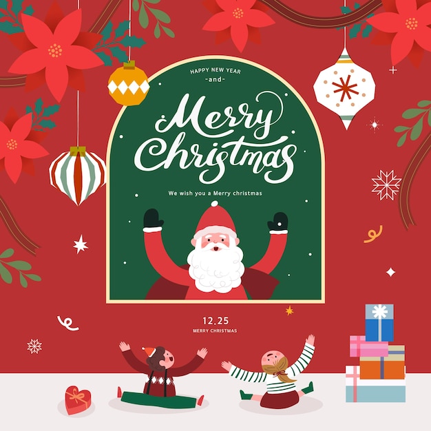 Vector christmas shopping illustration webbaner popup