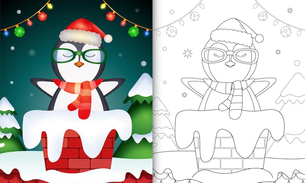 Christmas themed coloring page