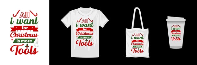 子供と大人のためのクリスマスTシャツのデザインクリスマスレタリング引用Tシャツのデザイン