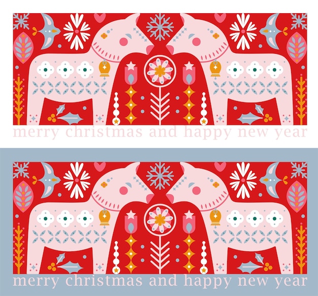 벡터 카드 엽서 포스터 직물에 대한 말 장식 디자인 배경 설정 크리스마스 겨울 민족 민속