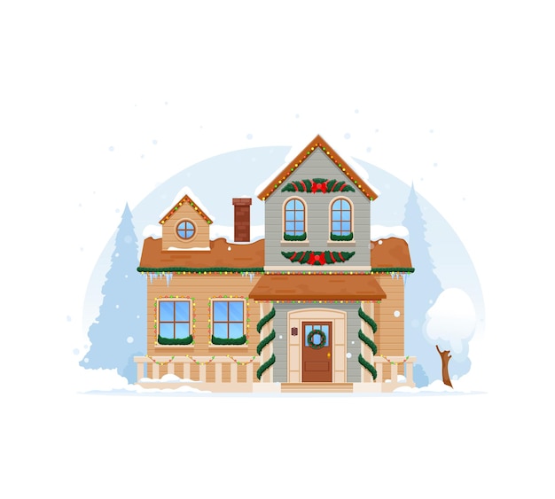 クリスマス・ウィンター・ホーム 建物の外観