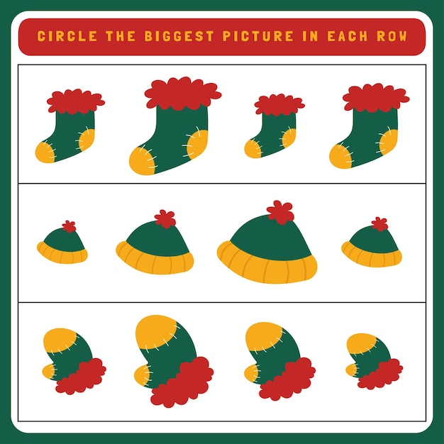 Christmas worksheet circle the biggest or smallest object