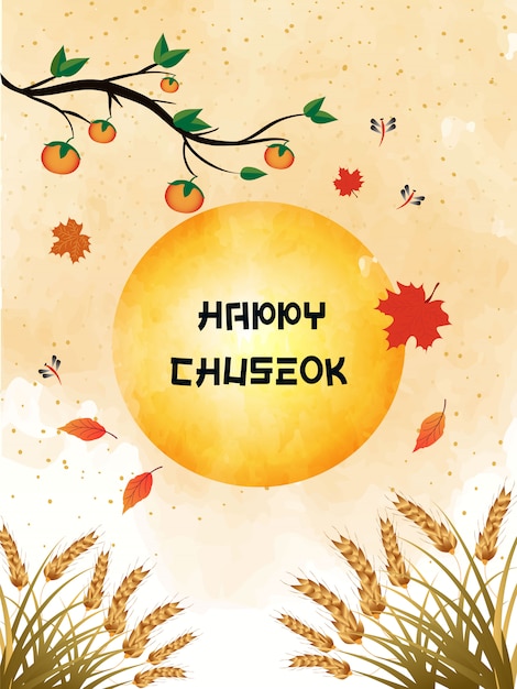 ベクトル チュソクのイラスト。満月の景色の柿の木