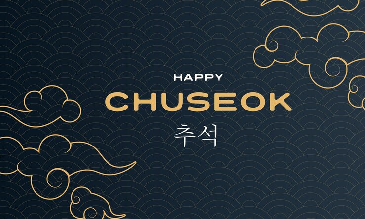 韓国のパターンの提灯と柿を使った秋夕韓国感謝祭のベクトル図