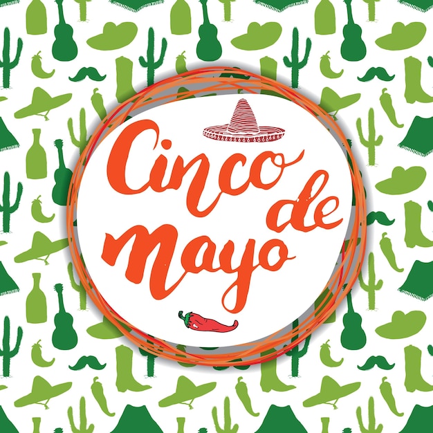 Vector cinco de mayo greeting card mexican holiday vector illustration