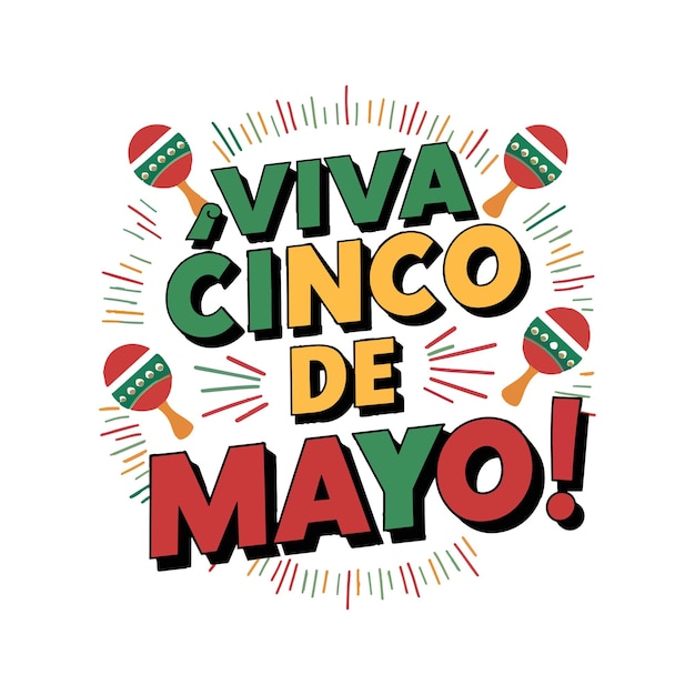 Cinco de Mayoのレターベクトルデザイン