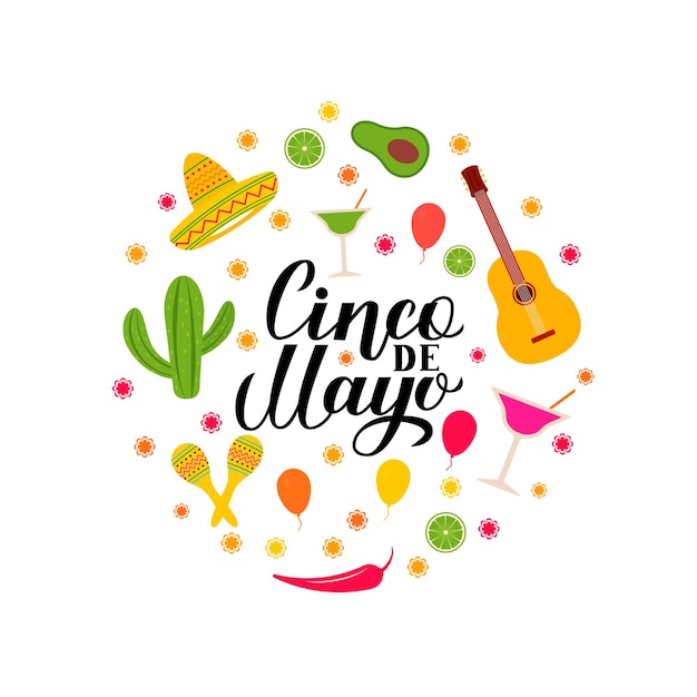 Cinco De Mayo надпись с традиционными мексиканскими символами Sombrero Cactus перец гитара авокадо маргарита маракасы Векторный шаблон для приглашения на вечеринку баннер плакат поздравительная открытка флаер