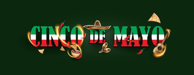 벡터 cinco de mayo 멕시코 휴일 멕시코의 색으로 된 축제 음식
