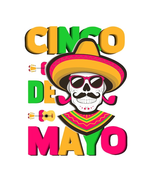 벡터 cinco de mayo 동기 부여 인용 티셔츠 desige mayo 동기부여 인용 인용 디자인 터