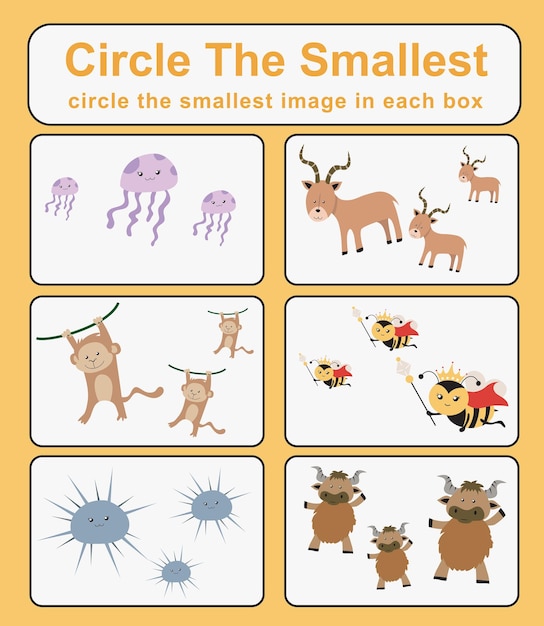 ベクトル 最小の物体を円で囲む 子供のための比較活動 子供のためのワークシート