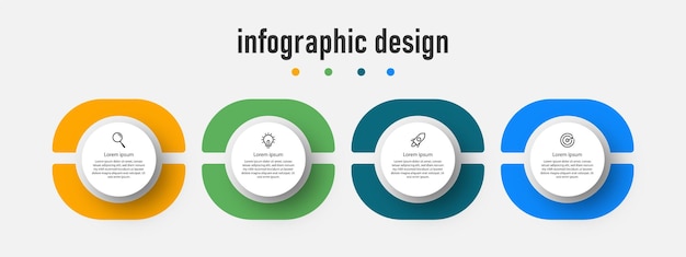 循環タイムラインステップインフォグラフィックテンプレートデザイン