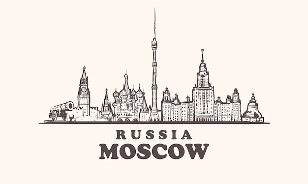 Cityscape van moskou, rusland