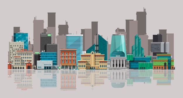 Vector cityscape vector illustration. urban landscape with large modern buildings