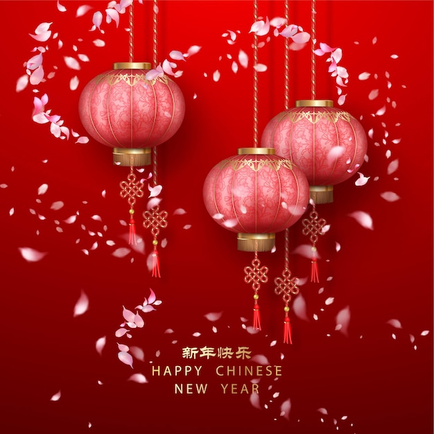 Classic chinese new year background. hanging silk lanterns and flying petals on red background