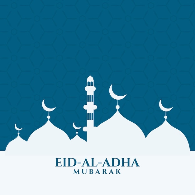 이슬람 사원의 달과 이슬람 배경이 있는 깨끗한 eid 무바라크 디자인