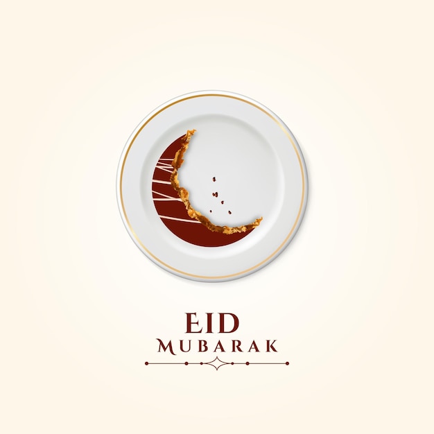 Clean eid mubarak mosque banner design Free Vector