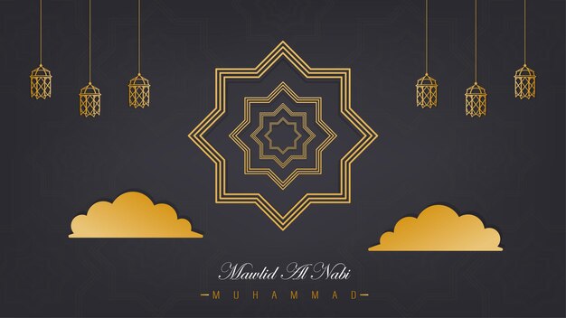 Vector clear minimalist banner template design for the birthday of the prophet muhammad saw