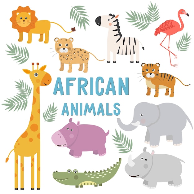 벡터 클립 아트 동물 아프리카 삽화의 세트 사바나 동물