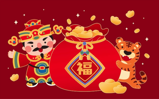 CNY fortuin tas illustratie