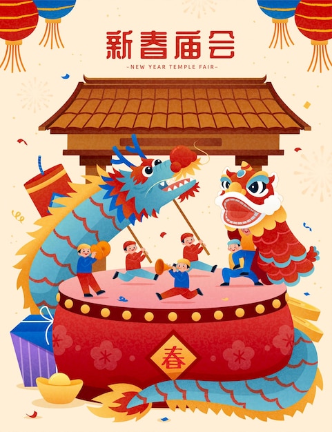 CNY tempel drakendansvoorstelling Miniatuur jonge mannen die draken- en leeuwendans doen op een grote trommel met andere vakantiegerelateerde voorwerpen. Vertaling CNY tempelbeurs