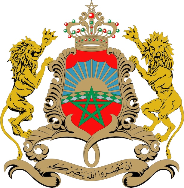 Coat of arms of Morocco