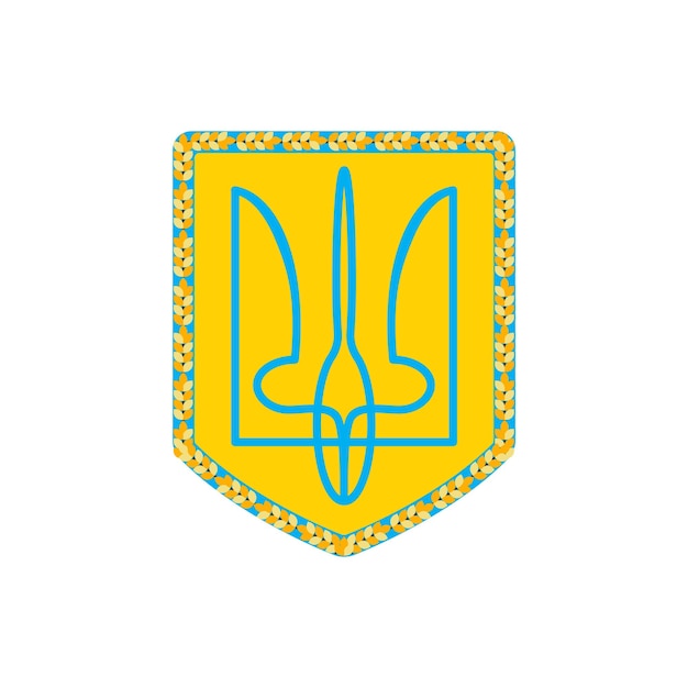 Coat of arms of Ukraine Ukrainian symbols