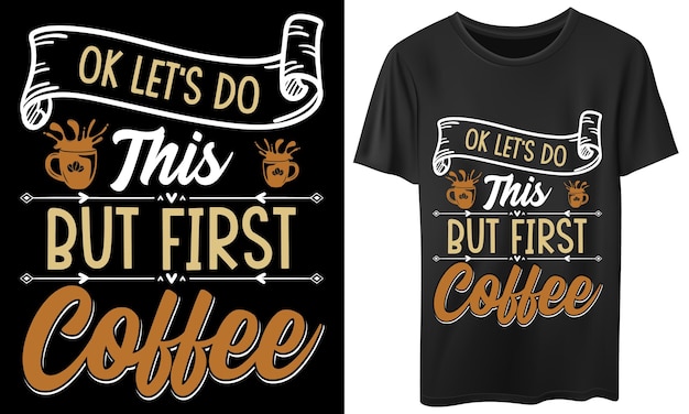 コーヒー愛好家のTシャツのデザイン。