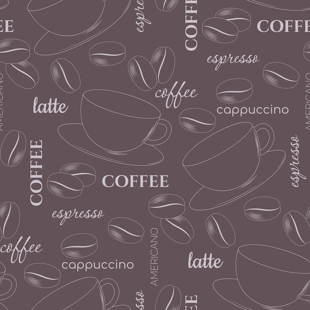 コーヒーシームレスパターン