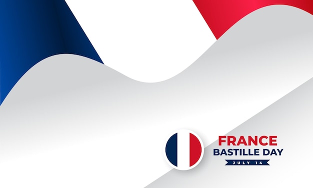 물결 모양의 플래그 벡터와 함께 프랑스 독립 기념일 디자인 배너 프랑스 독립 기념일의 컬렉션