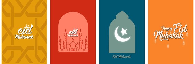 벡터 복고풍 디자인 문 모스크와 현대적인 스타일의 eid mubarak 인사말 카드 컬렉션