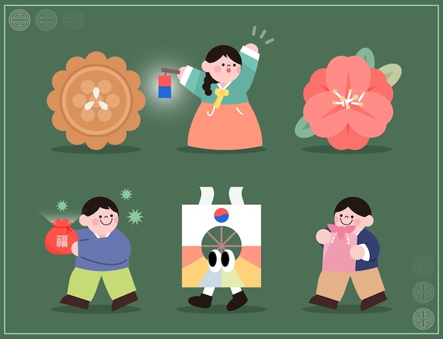 벡터 한국의 전통 물건을 축제에 모으는 것
