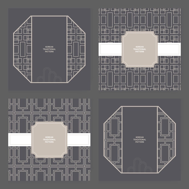 벡터 다양한 전통적인 한국 패턴과 프레임의 컬렉션