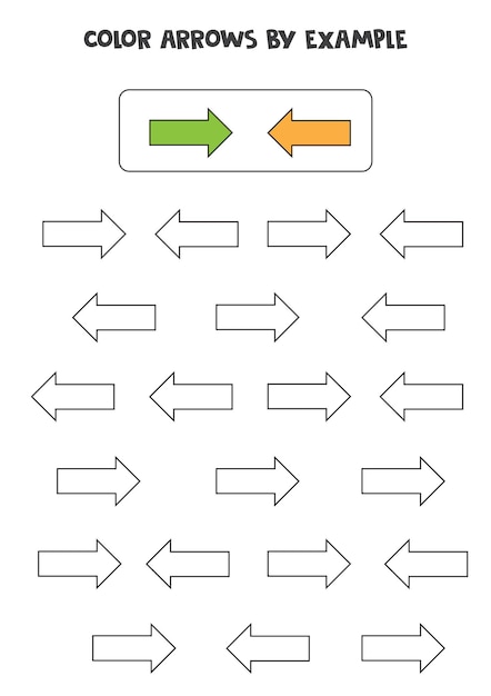 例に従って矢印に色を付けます。子供のための数学のゲーム。