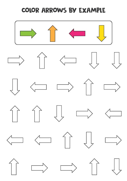 例に従って矢印に色を付けます。子供のための数学のゲーム。