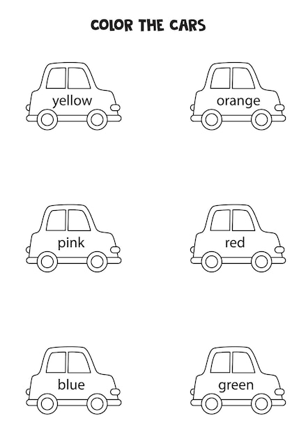 黒と白の車の色。子供のためのワークシート。