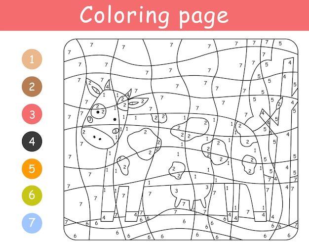 子供のための数字によるカラーゲーム 子供らしい可愛い茶色の牛 農場のカラーページ 印刷可能なワークシート