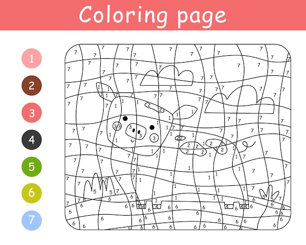 子供のための数字によるカラーゲーム 幼稚な可愛い豚の農場 カラーページ 印刷可能なワークシート
