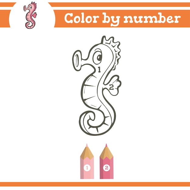 幼稚園や学校の数字を学ぶ就学前の子供のための数字の着色ページによる色