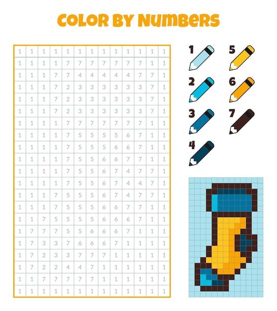 Раскраска по номерам Развивающая игра для детей Носки носки одежда Раскраска