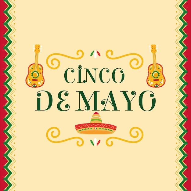 벡터 마리아치 모자와 기타를 가진 컬러 cinco de mayo 포스터 터