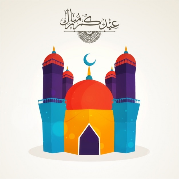 Colored mosque background