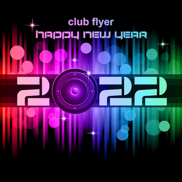 カラフルな2022年の新年のお祝いの背景虹色