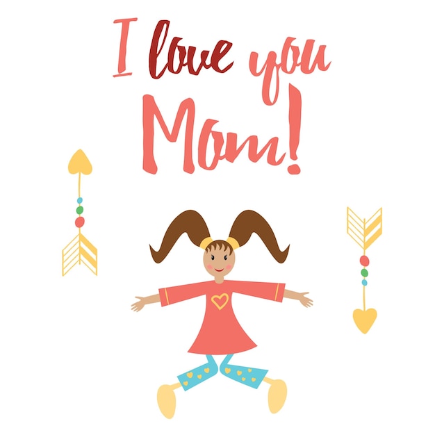 다채로운 배너 사랑 엄마는 포옹과 함께 귀여운 점프 소녀를 장식