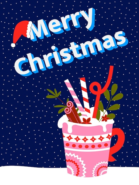 ベクトル シナモン入りオーナメントコーヒーとピンクのカップに冬の飲み物が入ったカラフルなクリスマスカード