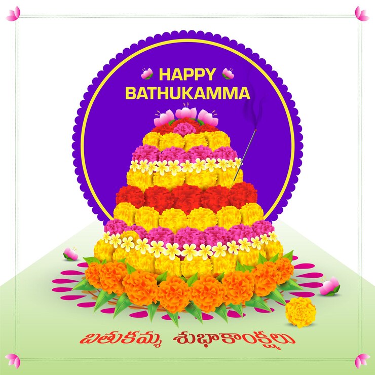 वेक्टर colorful flowers stacked up for bathukamma flowers festival celebrated predominantly in telangana