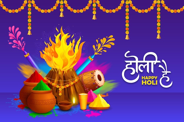 Colorful Holi Greeting Festival of colors with hindi typography